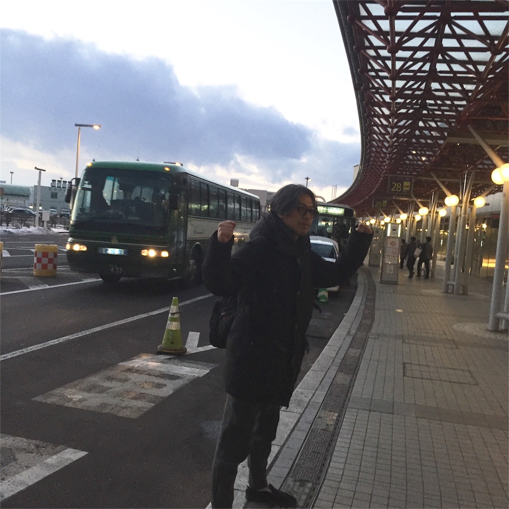 f:id:hynm_matsui:20160111104701j:image f:id:hynm_matsui:20160111104701j:image