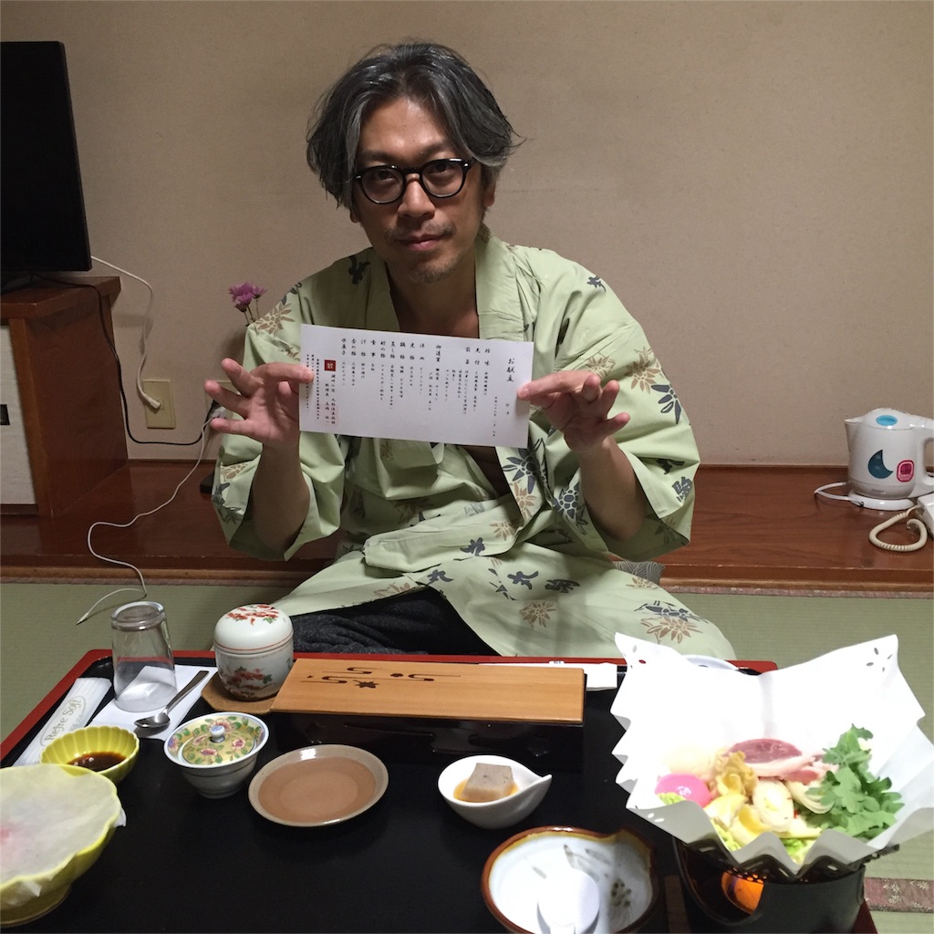 f:id:hynm_matsui:20160111105041j:image f:id:hynm_matsui:20160111105041j:image