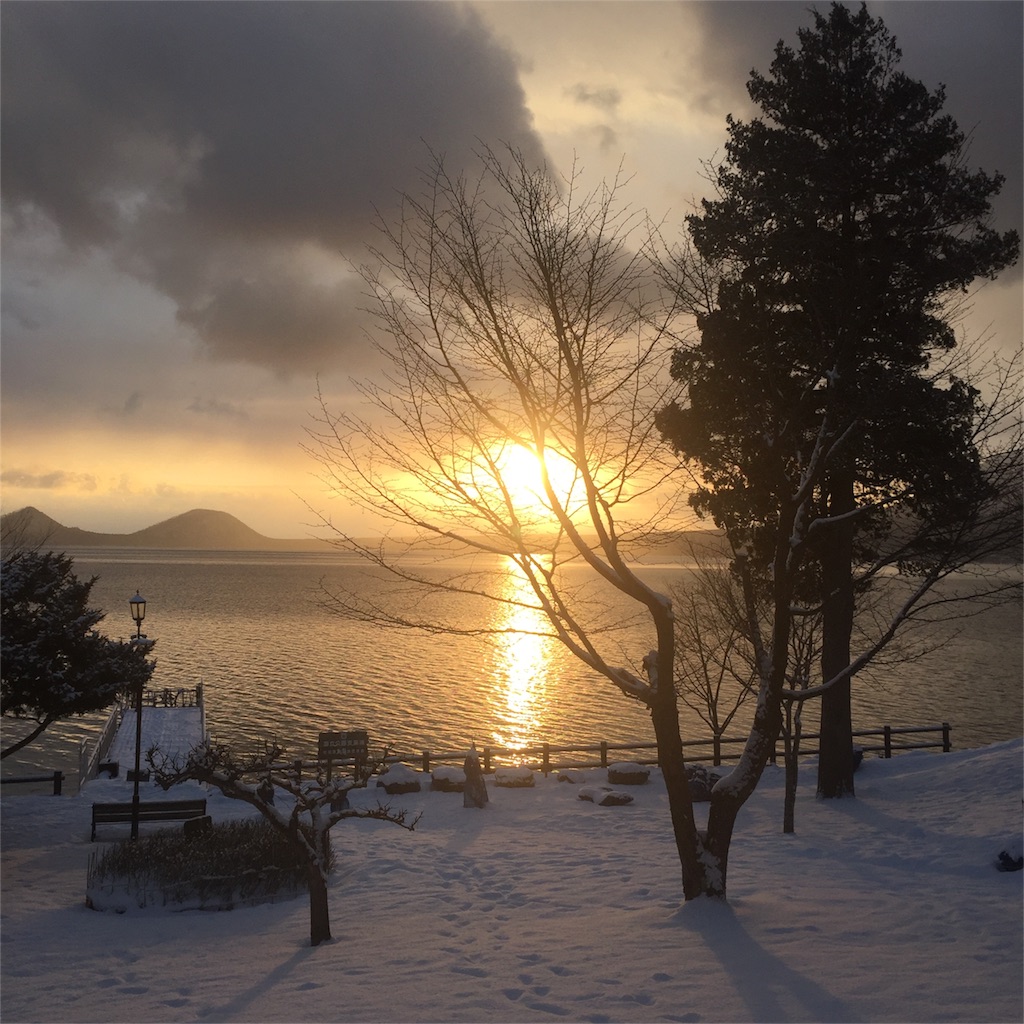 f:id:hynm_matsui:20160111105556j:image f:id:hynm_matsui:20160111105556j:image
