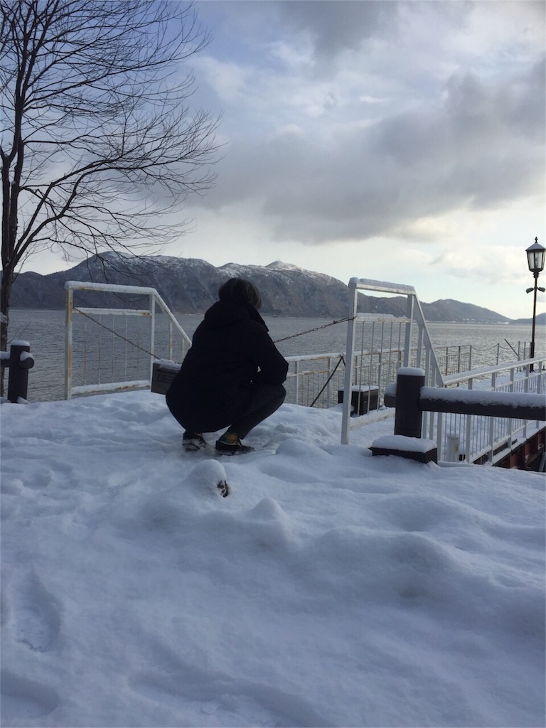 f:id:hynm_matsui:20160111110214j:image f:id:hynm_matsui:20160111110214j:image