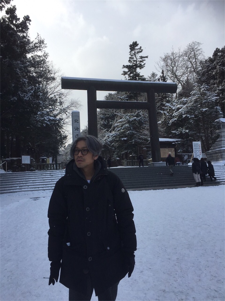 f:id:hynm_matsui:20160111110536j:image f:id:hynm_matsui:20160111110536j:image