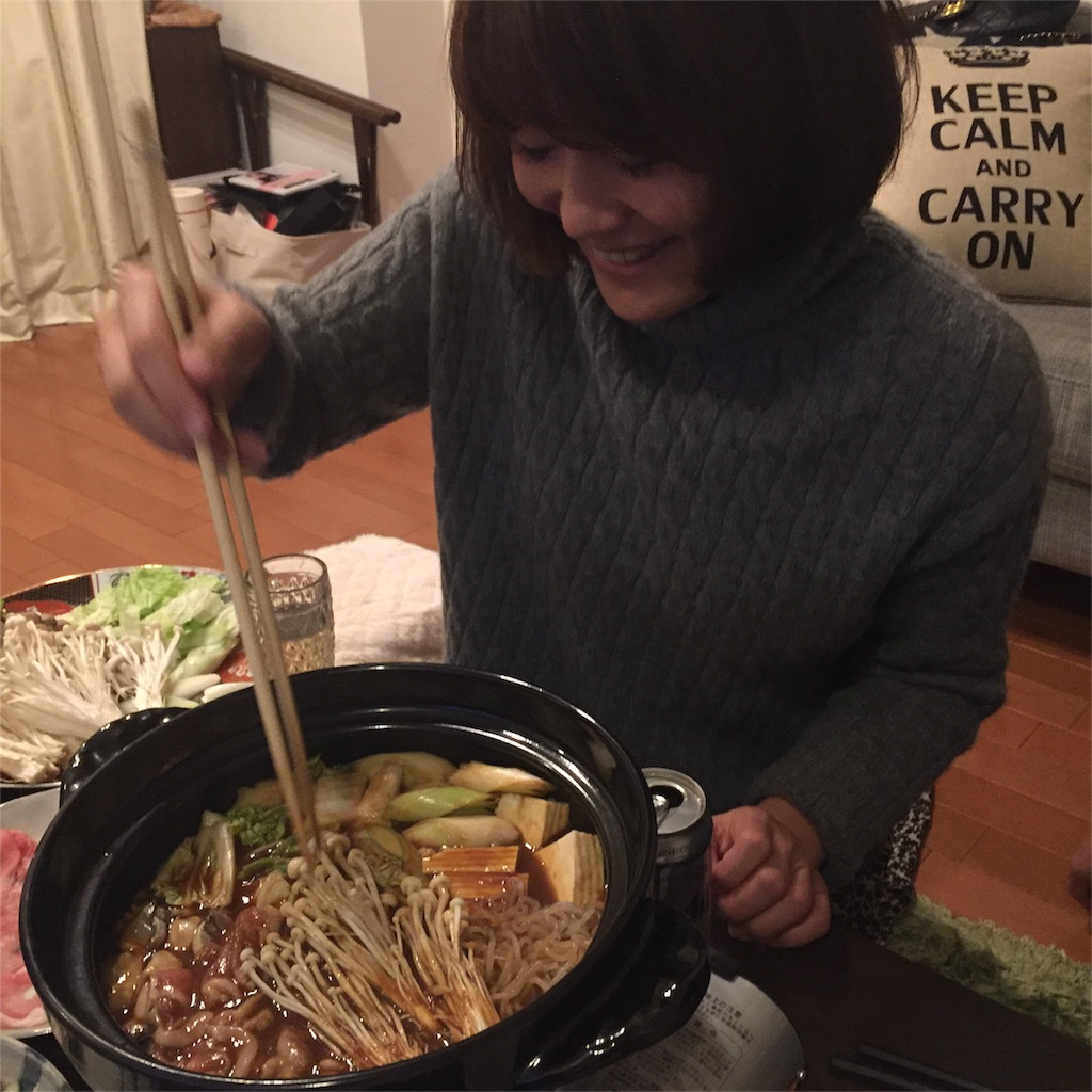 f:id:hynm_matsui:20160117183107j:image f:id:hynm_matsui:20160117183107j:image