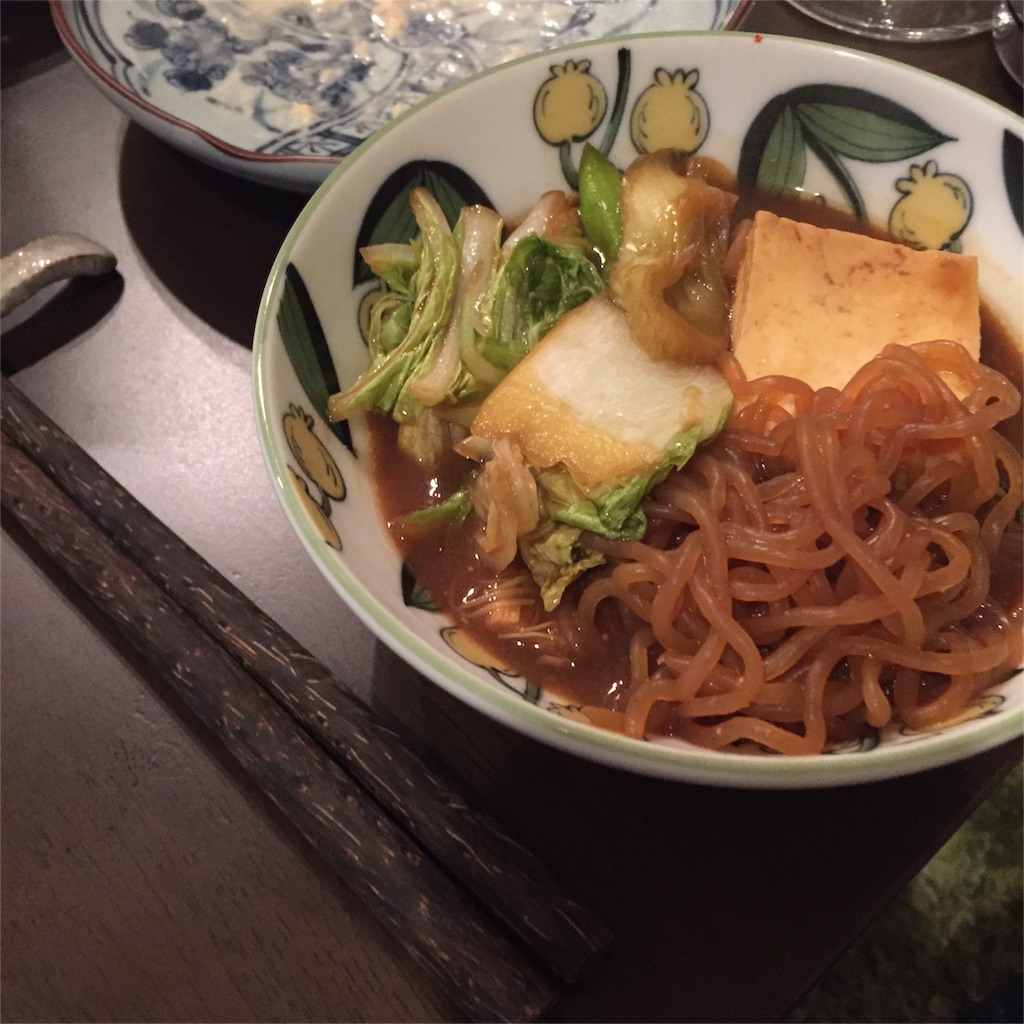 f:id:hynm_matsui:20160117183159j:image f:id:hynm_matsui:20160117183159j:image