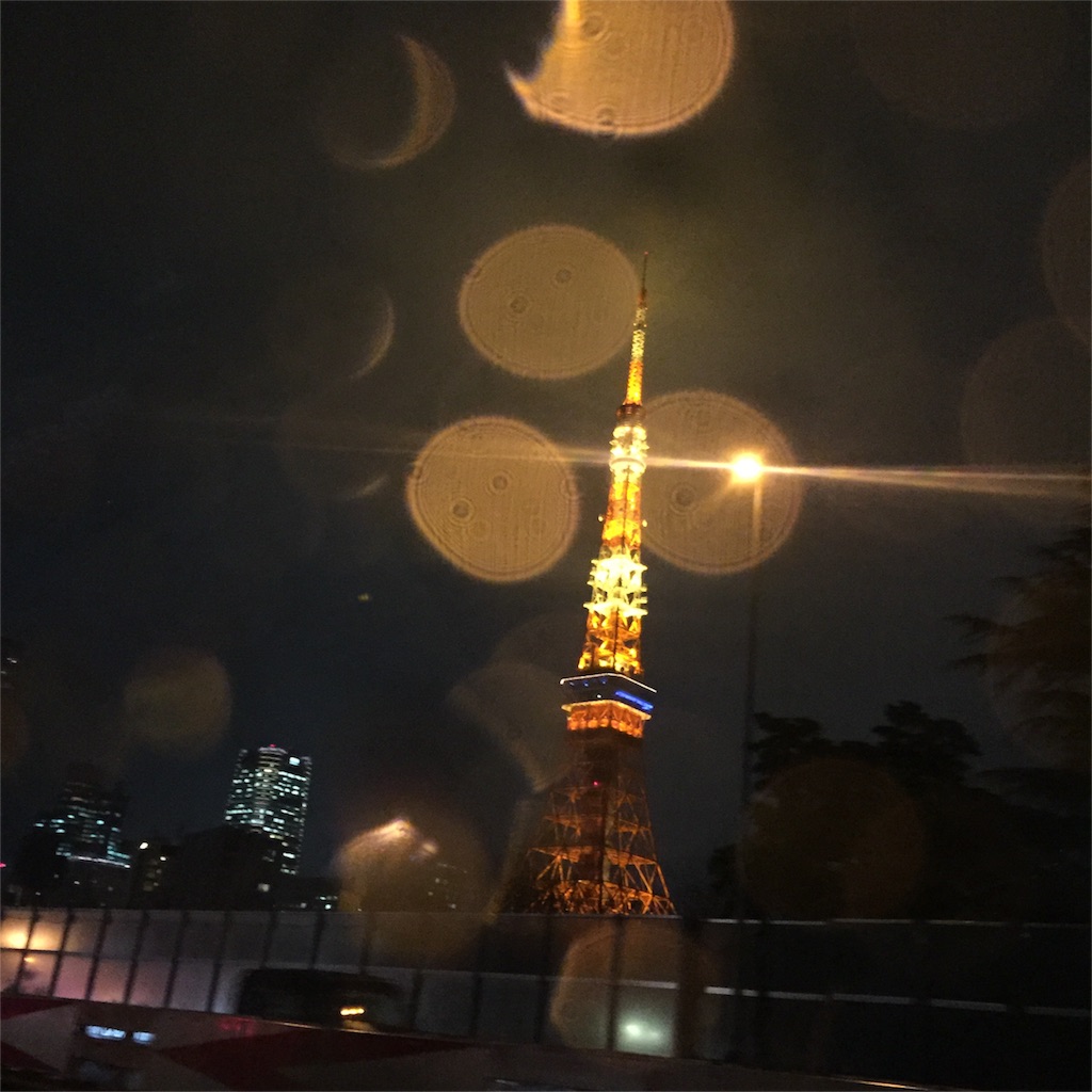 f:id:hynm_matsui:20160131210022j:image f:id:hynm_matsui:20160131210022j:image