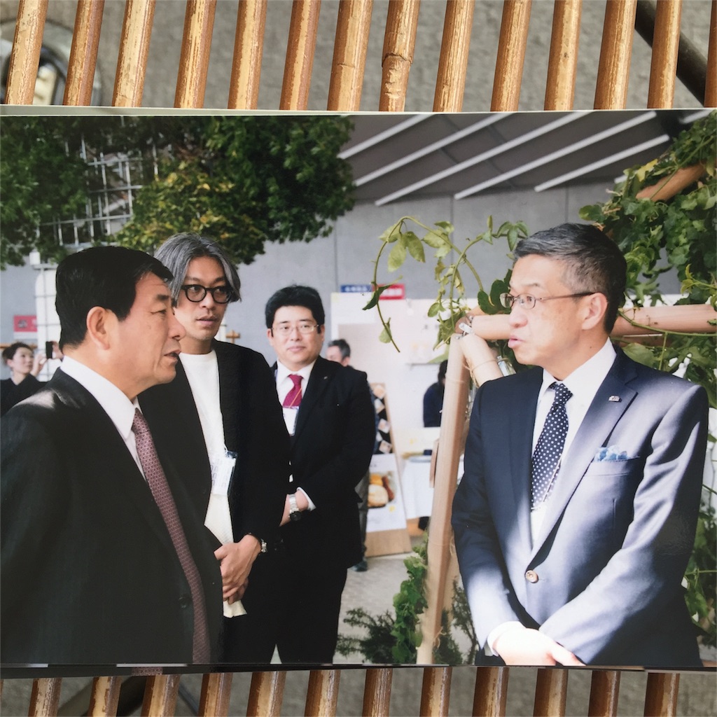 f:id:hynm_matsui:20160302134146j:image f:id:hynm_matsui:20160302134146j:image