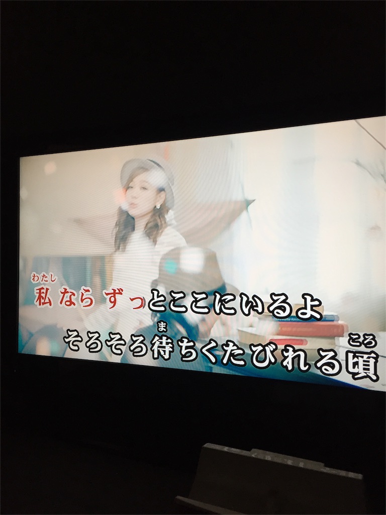 f:id:hynm_matsui:20160312140614j:image f:id:hynm_matsui:20160312140614j:image