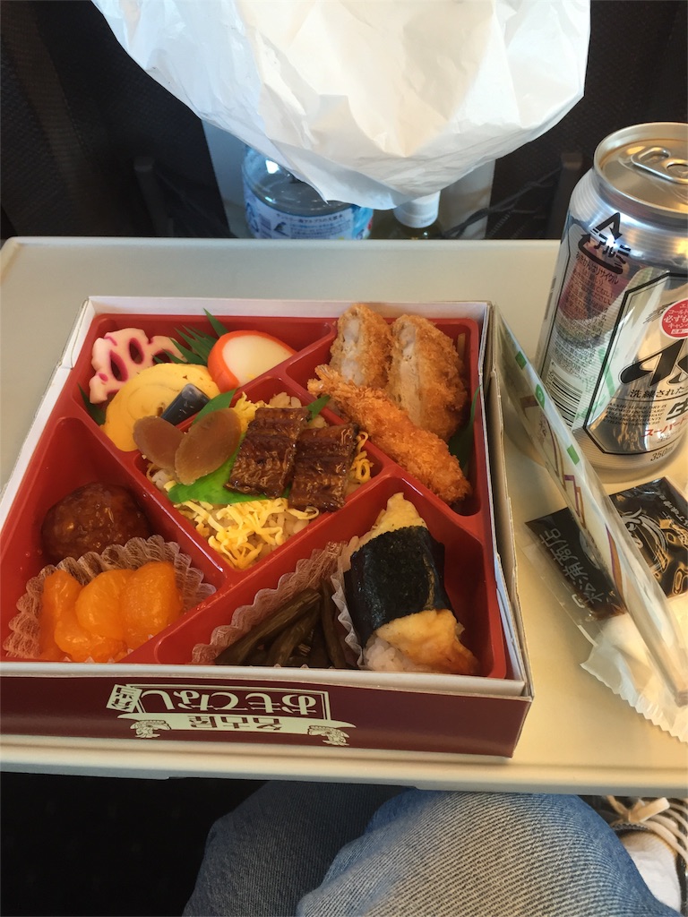 f:id:hynm_matsui:20160312141150j:image f:id:hynm_matsui:20160312141150j:image