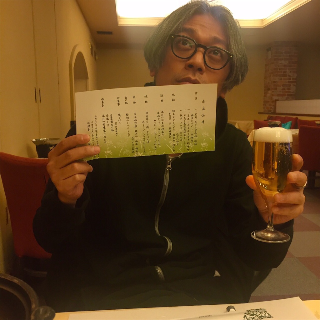 f:id:hynm_matsui:20160503150516j:image f:id:hynm_matsui:20160503150516j:image