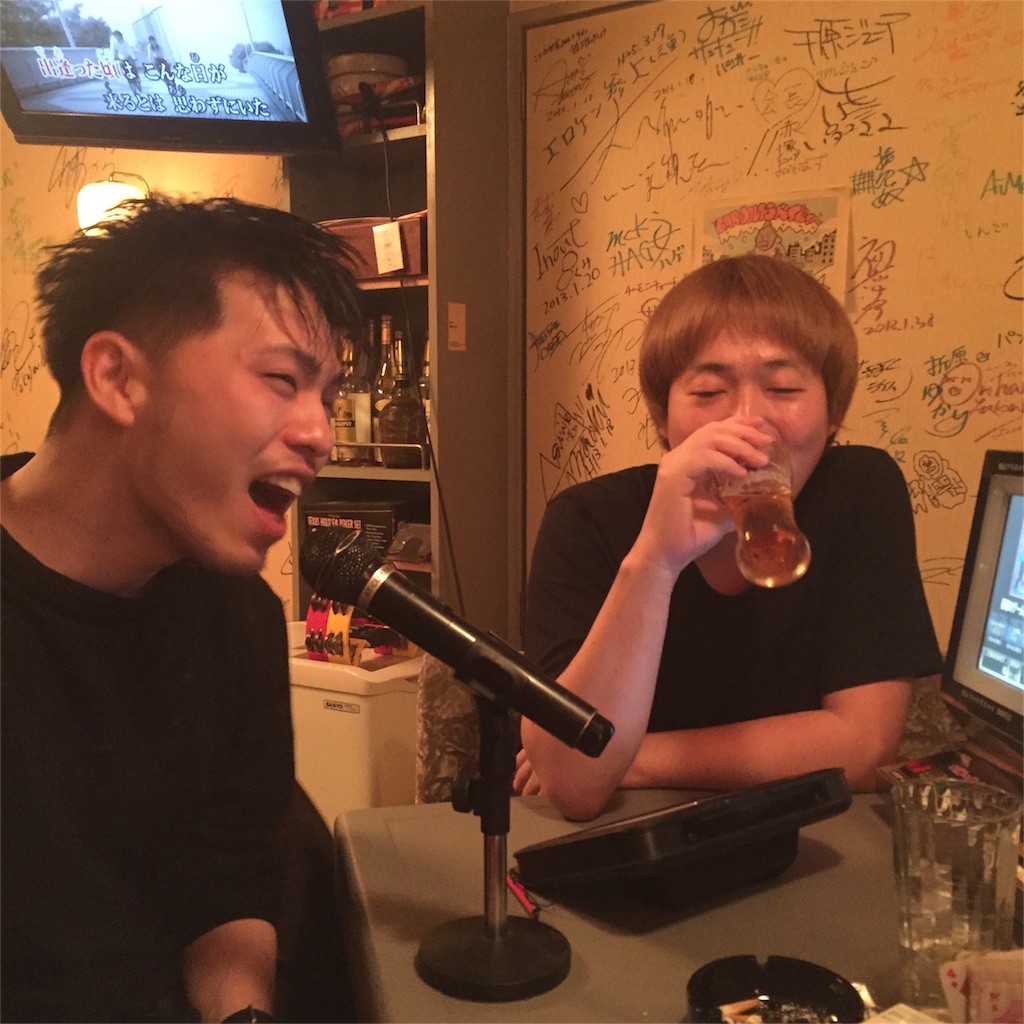 f:id:hynm_matsui:20160503151839j:image f:id:hynm_matsui:20160503151839j:image