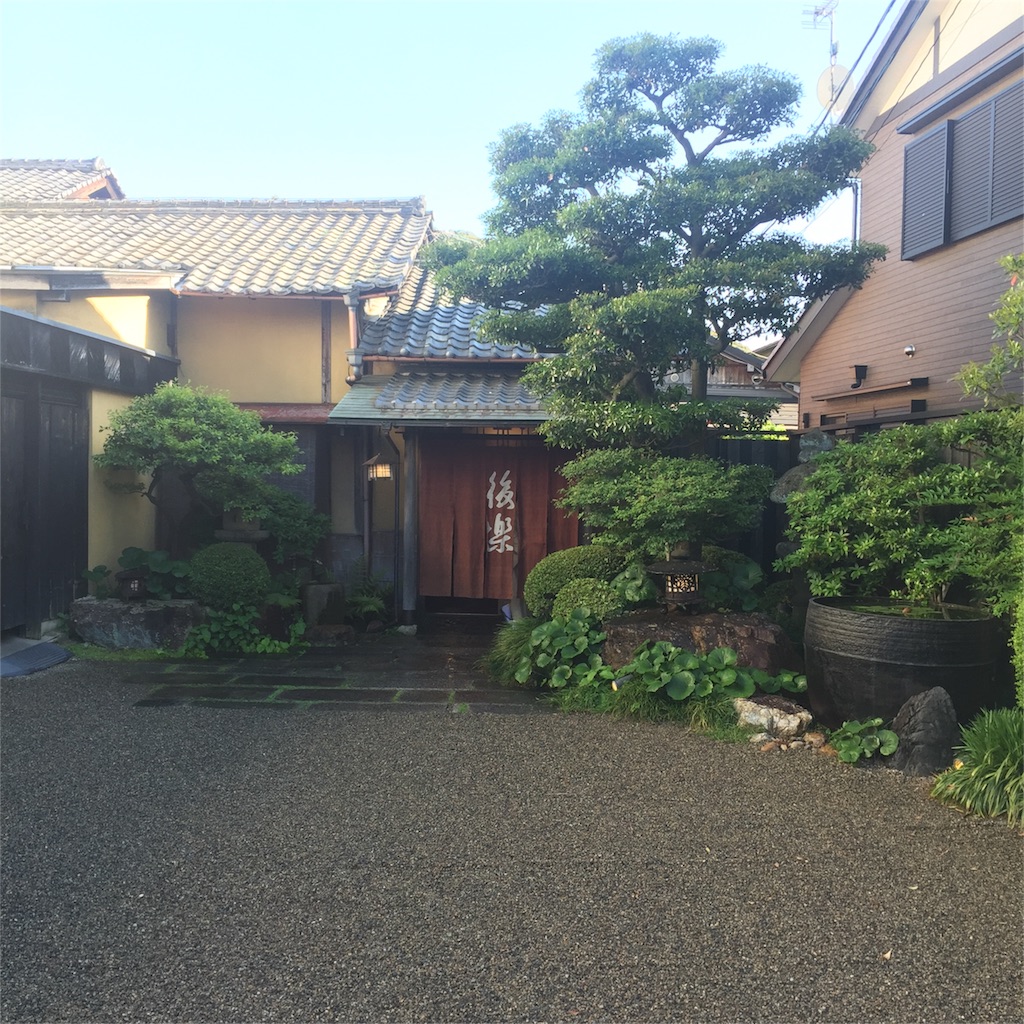 f:id:hynm_matsui:20160515022007j:image f:id:hynm_matsui:20160515022007j:image
