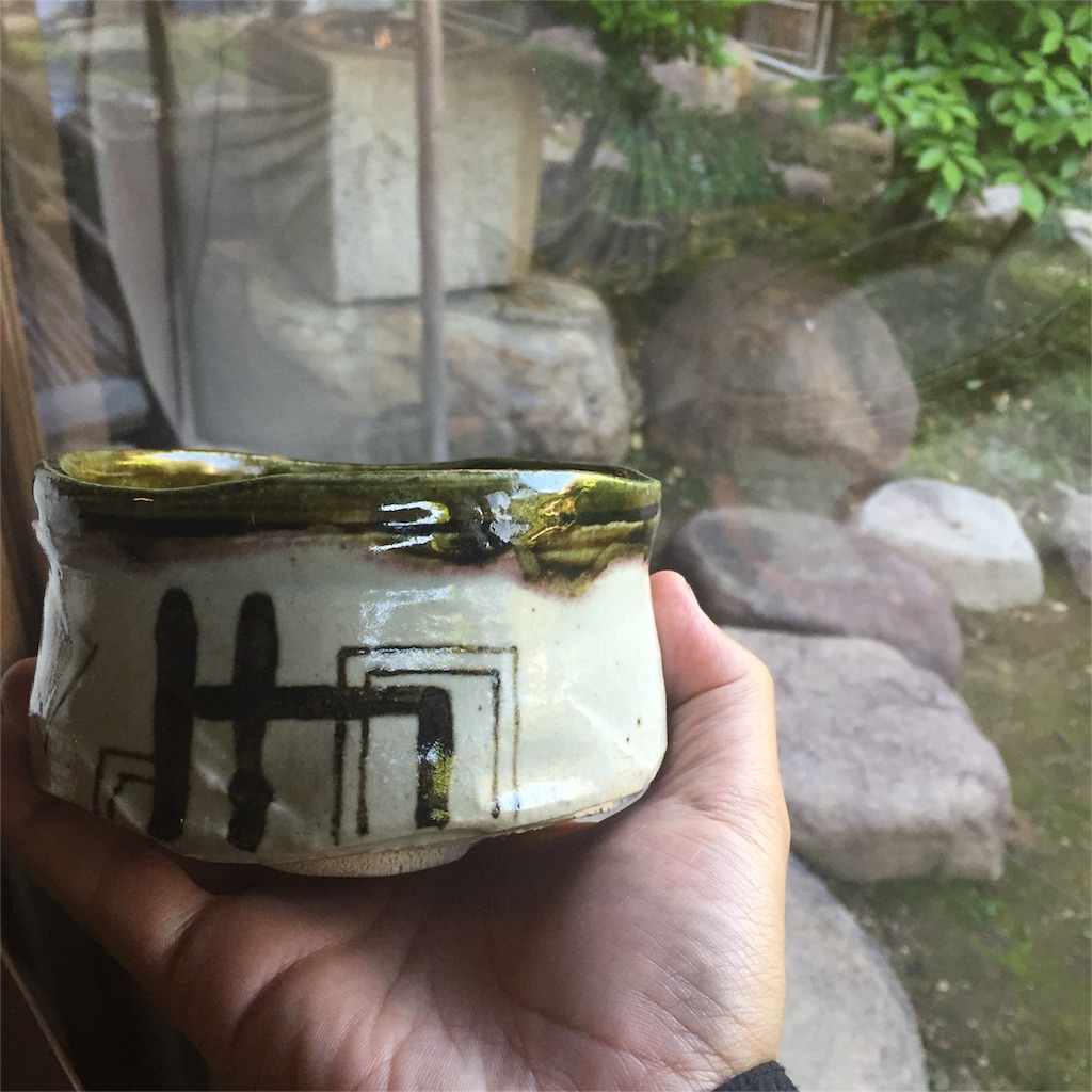 f:id:hynm_matsui:20160515022027j:image f:id:hynm_matsui:20160515022027j:image