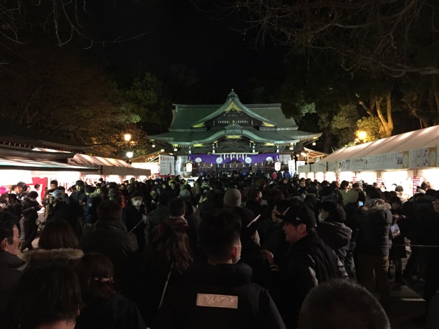 f:id:hynm_miyazawa:20150104155616j:plain f:id:hynm_miyazawa:20150104155616j:plain
