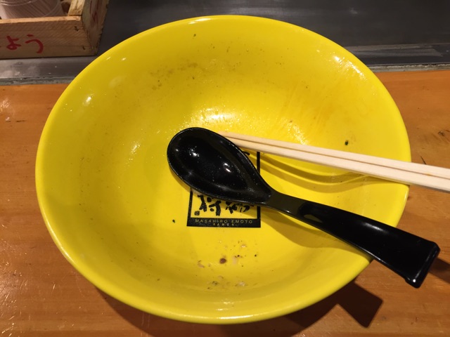 f:id:hynm_miyazawa:20150109184209j:plain f:id:hynm_miyazawa:20150109184209j:plain