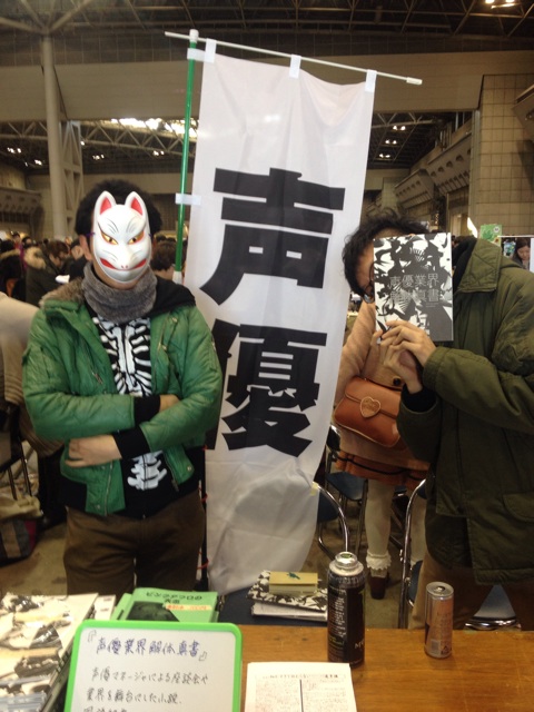 f:id:hynm_mori:20131229183636j:plain f:id:hynm_mori:20131229183636j:plain