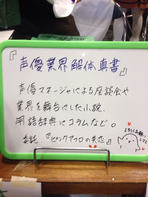 f:id:hynm_mori:20131229183749j:plain f:id:hynm_mori:20131229183749j:plain
