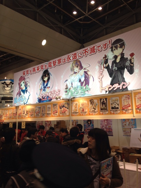 f:id:hynm_mori:20131229184419j:plain f:id:hynm_mori:20131229184419j:plain