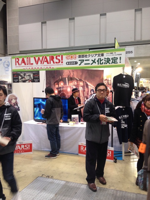 f:id:hynm_mori:20131229184747j:plain f:id:hynm_mori:20131229184747j:plain