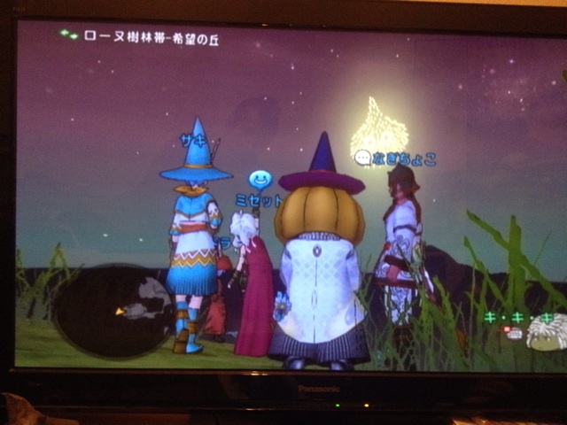 f:id:hynm_mori:20140101134126j:plain f:id:hynm_mori:20140101134126j:plain
