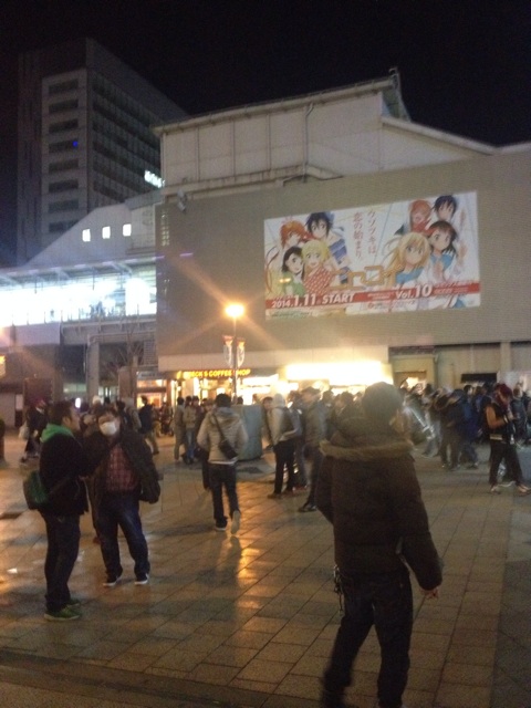 f:id:hynm_mori:20140101144503j:plain f:id:hynm_mori:20140101144503j:plain