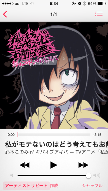 f:id:hynm_mori:20140115053755j:plain f:id:hynm_mori:20140115053755j:plain