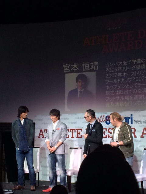 f:id:hynm_mori:20140123192801j:plain f:id:hynm_mori:20140123192801j:plain