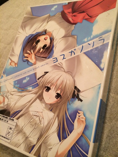 f:id:hynm_mori:20140203214429j:plain f:id:hynm_mori:20140203214429j:plain