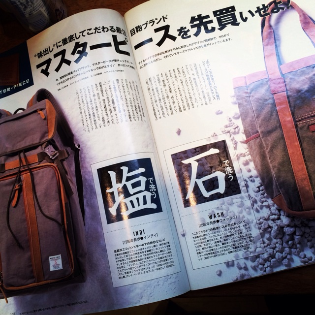 f:id:hynm_mori:20140209164048j:plain f:id:hynm_mori:20140209164048j:plain
