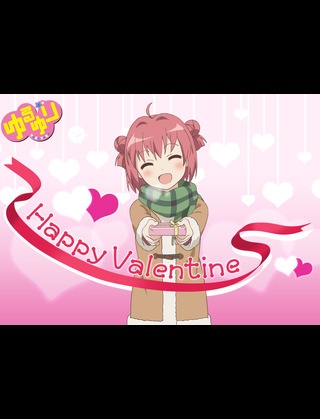 f:id:hynm_mori:20140214191443j:plain f:id:hynm_mori:20140214191443j:plain