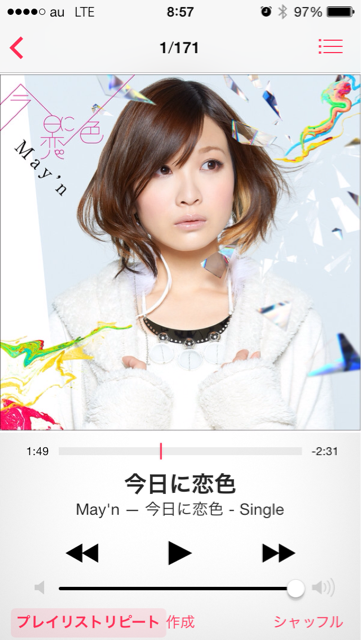 f:id:hynm_mori:20140225085733j:plain f:id:hynm_mori:20140225085733j:plain