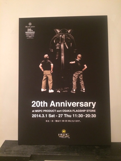 f:id:hynm_mori:20140227194407j:plain f:id:hynm_mori:20140227194407j:plain