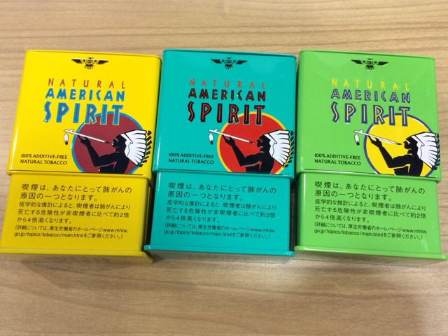 f:id:hynm_mori:20140319114328j:plain f:id:hynm_mori:20140319114328j:plain