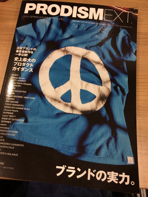 f:id:hynm_mori:20140319194323j:plain f:id:hynm_mori:20140319194323j:plain