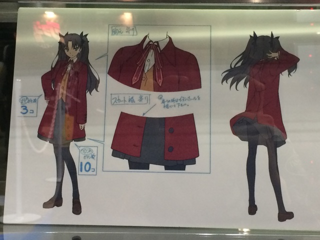 f:id:hynm_mori:20140322153223j:plain f:id:hynm_mori:20140322153223j:plain