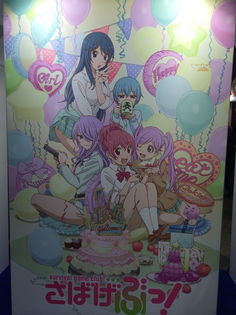 f:id:hynm_mori:20140322153539j:plain f:id:hynm_mori:20140322153539j:plain