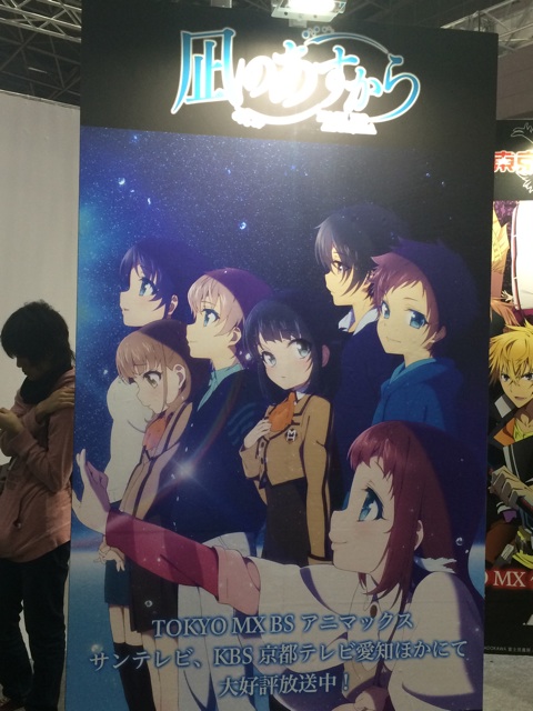 f:id:hynm_mori:20140322153606j:plain f:id:hynm_mori:20140322153606j:plain