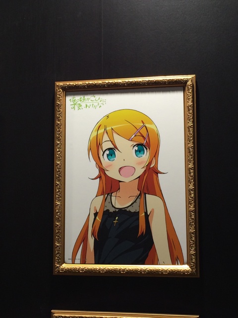 f:id:hynm_mori:20140323153101j:plain f:id:hynm_mori:20140323153101j:plain