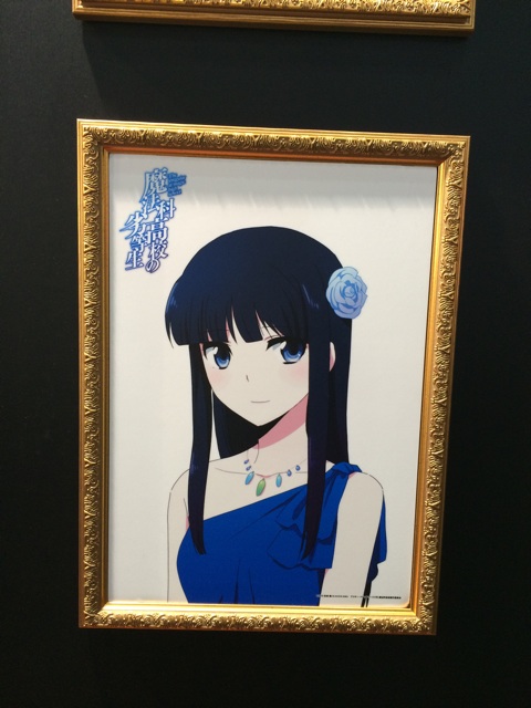 f:id:hynm_mori:20140323153156j:plain f:id:hynm_mori:20140323153156j:plain