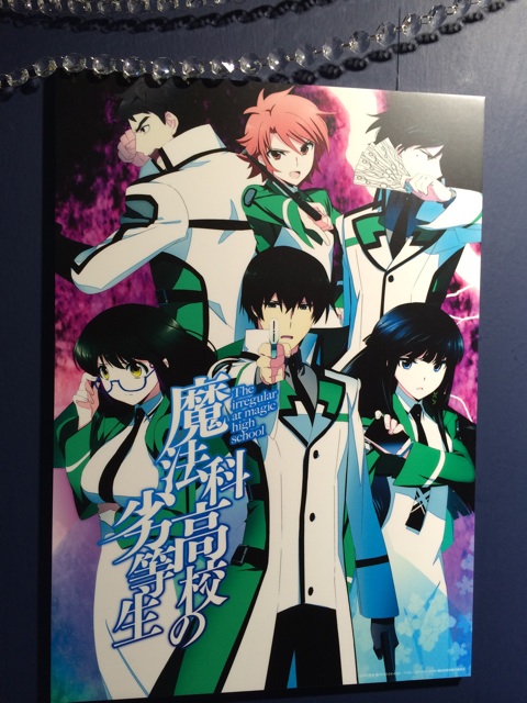 f:id:hynm_mori:20140323153401j:plain f:id:hynm_mori:20140323153401j:plain