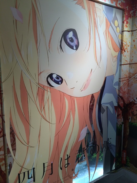 f:id:hynm_mori:20140323153614j:plain f:id:hynm_mori:20140323153614j:plain