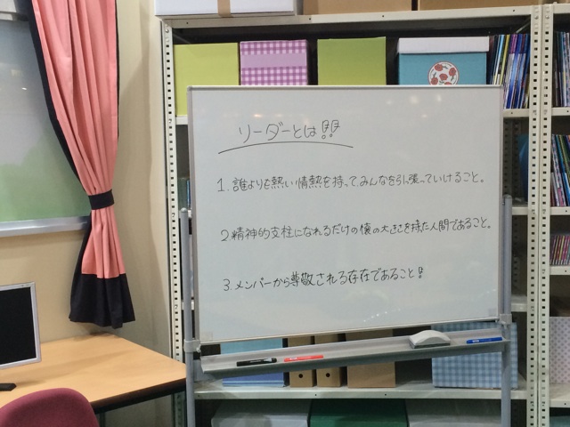 f:id:hynm_mori:20140323153921j:plain f:id:hynm_mori:20140323153921j:plain
