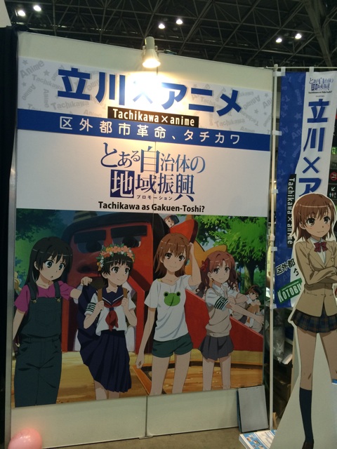 f:id:hynm_mori:20140323154436j:plain f:id:hynm_mori:20140323154436j:plain