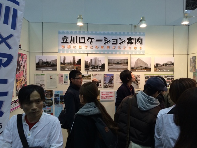 f:id:hynm_mori:20140323154603j:plain f:id:hynm_mori:20140323154603j:plain