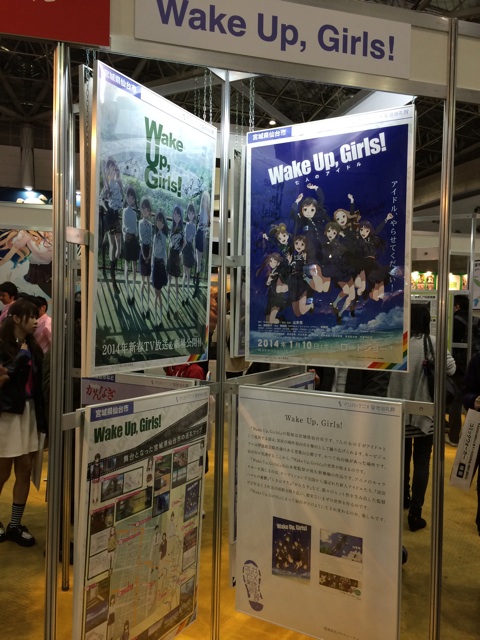 f:id:hynm_mori:20140323154749j:plain f:id:hynm_mori:20140323154749j:plain
