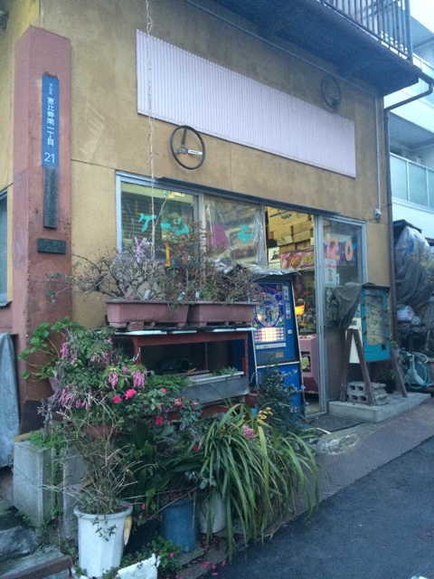 f:id:hynm_mori:20140325184354j:plain f:id:hynm_mori:20140325184354j:plain