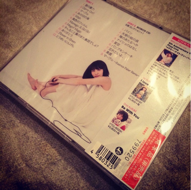 f:id:hynm_mori:20140403234446j:plain f:id:hynm_mori:20140403234446j:plain