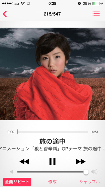 f:id:hynm_mori:20140503215147j:plain f:id:hynm_mori:20140503215147j:plain