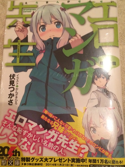 f:id:hynm_mori:20140506233233j:plain f:id:hynm_mori:20140506233233j:plain