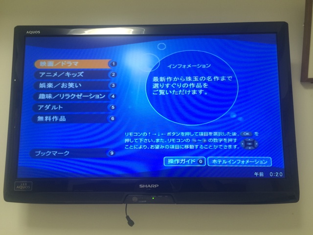f:id:hynm_mori:20140509110127j:plain f:id:hynm_mori:20140509110127j:plain