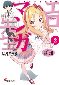 f:id:hynm_mori:20140511233502j:plain f:id:hynm_mori:20140511233502j:plain