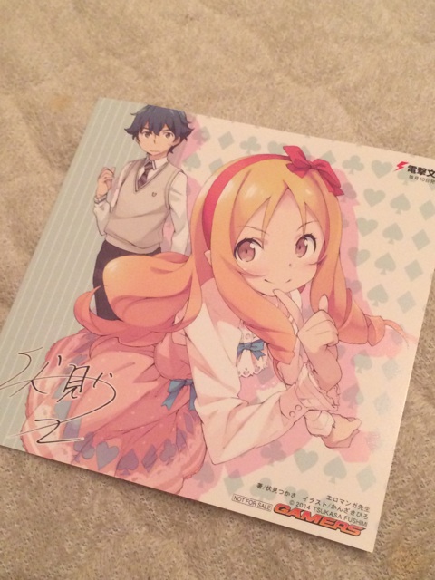 f:id:hynm_mori:20140511233701j:plain f:id:hynm_mori:20140511233701j:plain